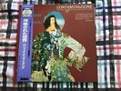Il Rovescio Della Medaglia – Contaminazione  - JAPAN  NM WAX  Vinyl LP OBI PROG