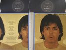 2LP PAUL MCCARTNEY Mccartney Ii (-180g) HRM3281301 MPL EUROPE Vinyl