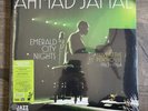 Ahmad Jamal Emerald City Nights Live At The Penthouse 1963 - 1964 RSD BF 2022