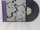 LP JAZZ Milcho Leviev, Charlie Haden – First Meeting JAPAN ALZ28007 Pan Music
