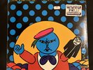 SEALED The Residents The Tunes Of Two Cities Ralph Records RZ-8202 Vinyl LP 1982