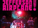 Jefferson Airplane Live From Monterey RSD Record Store Day 2022 Black Friday