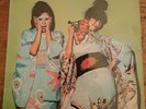 Sparks - Kimono My House 1974 UK pressing
