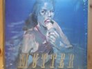 MUTTER Der Traum Vom Anderssein LP | NM NM | 2017 Berlin Indie Alternative Rock