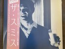 The Smiths Japan 12  