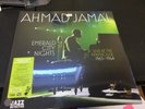 Ahmad Jamal Emerald City Nights lp rsd