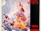 IMPALED NAZARENE . ugra karma LP  1.Press 1993 Death Satyricon Mayhem Darkthrone