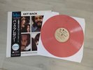The Beatles - Dbl LP - Japan + OBI - Vinyl - Get Back
