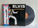 ELVIS PRESLEY AS RECORDED AT MADISON SQUARE GARDEN RCA SX-86 JAPAN OBI INSERT LP