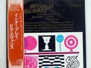 BILL EVANS QUINTET INTERPLAY RIVERSIDE SMJ-6150 JAPAN OBI VINYL LP
