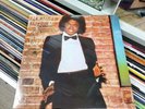 Michael Jackson  Off The Wall Vinyl Album