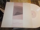 ERP Afterimage 2LP techno/ambient white vinyl on Forgotten Future