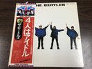 THE BEATLES Japan Import Stereo EAS 80554 HELP Japanese With OBI