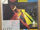 GONG - YOU - VIRGIN LP REISSUE (ITALY) - (VG+/VG+)