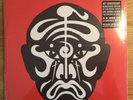 Jean Michel Jarre - The Concerts in China  (2022) 2 LP Vinyl NEU OVP
