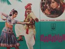 R D Burman – Caravan, Bollywood LP Vinyl Record, Kishore, Rafi, Asha, LATA