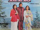 Laxmikant Pyarelal – Daag, Bollywood LP Vinyl Record, Kishore, Lata, Rajesh Khan