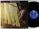 Bill Evans Trio - Explorations LP - Riverside - RLP 351 Mono DG VG+