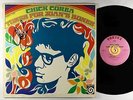 Chick Corea - Tones For Joan's Bones LP - Vortex Autograph