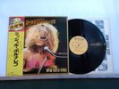 MICHEL POLNAREFF NEW GOLD DISC    made in JAPAN OBI + insert