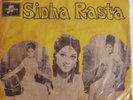 SIDHA RASTA COLUMBIA DISC 7