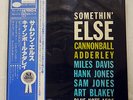CANNONBALL ADDERLEY SOMETHIN' ELSE BLUE NOTE GXK 8042 JAPAN OBI VINYL LP