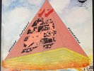 Pan Afrikan Peoples Arkestra - Flight 17 (Nimbus) OG VG+ 1978