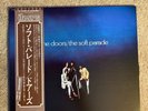 DOORS - SOFT PARADE VINYL LP (1978 REISSUE) JAPAN PRESSING OBI STRIP EX/EX