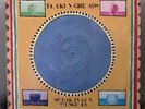 TALKING HEADS Speaking In Tongues LP 1983 Sire ORIG US PRESS VG+ / VG+
