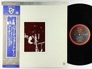 Archie Shepp - Ballads For Trane LP - Denon Jazz Japan VG+ Obi