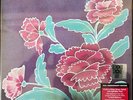 Todd Rundgren - Something/Anything - NEW RSD2022 - Black Friday 4LP Vinyl Box 