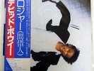 DAVID BOWIE LODGER RCA RVP-6390 JAPAN OBI VINYL LP