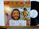 MTUME KISS THIS WORLD GOODBYE FUNK PROMO NEAR MINT    LP