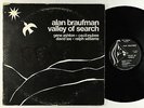 Alan Braufman - Valley Of Search LP - India Navigation OG Press VG+