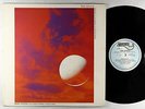 Benny Golson - Time Speaks LP - Baystate Japan VG+