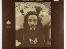 Charles Bobo Shaw Human Arts Ens - Concere Ntasiah LP - Universal Justice SEALED