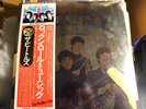 THE BEATLES, ROCK N ROLL MUSIC 2 LP's PLUS OBI Stereo. Odeon EAS-77009-10