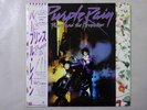 Prince And The Revolution Purple Rain Warner Bros. P-13021 Japan  VINYL LP OBI
