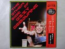 Ozzy Osbourne The Other Side Of Ozzy Osbourne CBS/Sony 28AP 2982  VINYL LP OBI