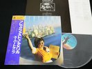 SUPERTRAMP - BREAKFAST IN AMERICA - JAPAN VINYL LP OBI AMP-6034 EX-/EX