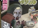 MF Doom MM Food - Exclusive Limited Edition Green & Pink Colored Vinyl 2LP RARE