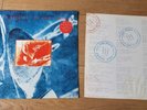 DIRE STRAITS -ON EVERY STREET, 1991 LP-VINYL, CODE:510160, INNER TXTS, BARGAIN