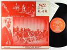 Lloyd Miller - Jazz At The U. Of U LP - East-West Rare Spiritual Jazz VG+ Shrink