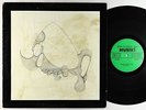 Huseyin Ertunc Trio - Musiki LP - Intex Sound - Rare Free Jazz VG+