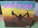 EMBRYO - EMBRYO`S RACHE - GERMAN FIRST 1971 UAS 29 239 I - FOC --MINT