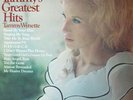 *Tammy Wynette ‎– Tammy's Greatest Hits Vinyl LP Album Stereo Near Mint