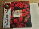 THE STRANGLERS - No More Heroes (GP-548) Japanese Press LP Lovely Copy with OBI