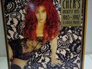 Greatest Hits by Cher (Record, 1965-1992) excellent condition