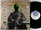 Maurice McIntyre - Humility In The Light Of The Creator LP - Delmark VG+ PROMO