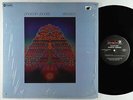Pharoah Sanders - Elevation LP - ABC Impulse - AS-9261 Quad VG++ Shrink
